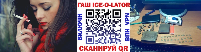 Где купить наркотики Горбатов Alpha-PVP  COCAIN  ГАШИШ  Меф  Конопля 