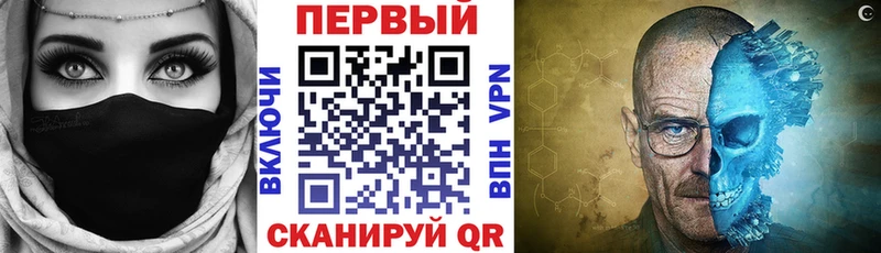 Amphetamine Розовый  Горбатов 