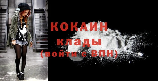 каннабис Володарск
