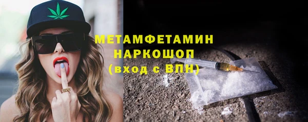 каннабис Володарск