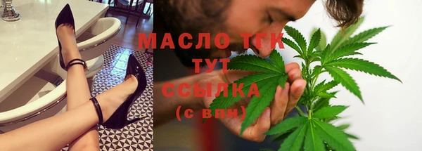 кокаин колумбия Горнозаводск