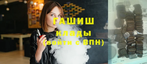 каннабис Володарск