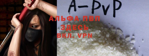 каннабис Володарск