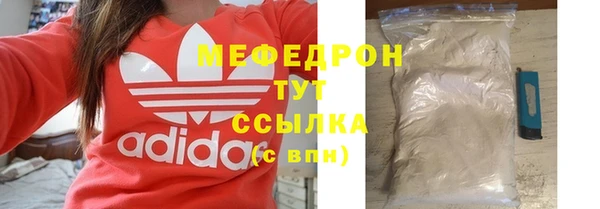 каннабис Володарск