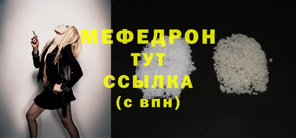 не бодяженный Горно-Алтайск