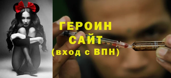 каннабис Володарск