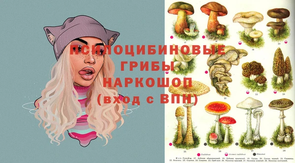 каннабис Володарск