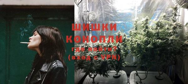 кокаин колумбия Горнозаводск