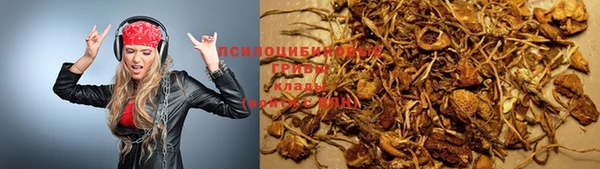 мет Волоколамск
