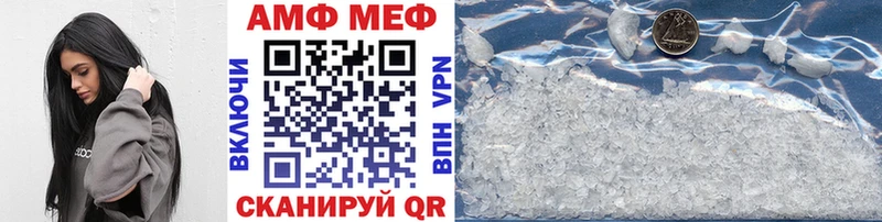 где купить наркоту  Горбатов  Метамфетамин Methamphetamine 